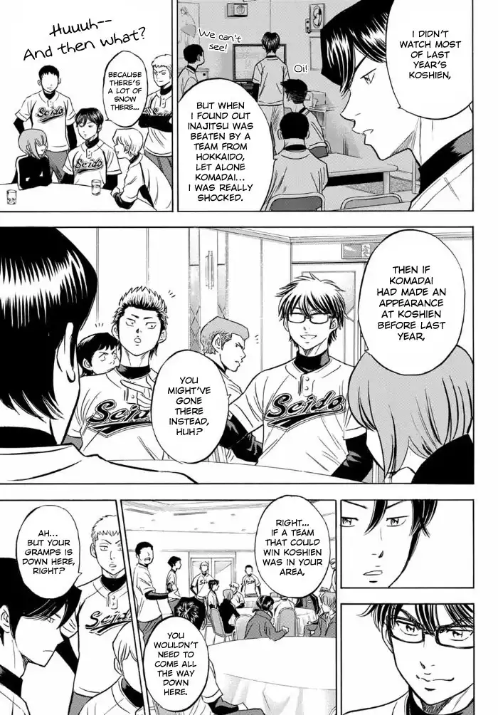 Daiya no A - Act II Chapter 4 9